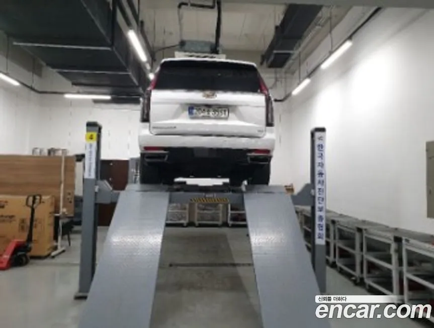 Cadillac Escalade 2023 из KR, фото 1