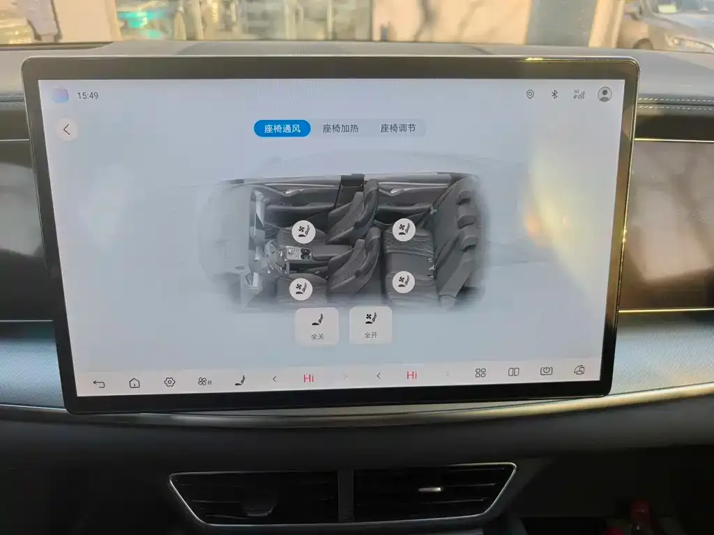 BYD Seal 07 EV 2024 из CN, фото 2