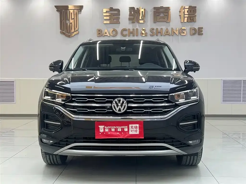 Volkswagen Tayron 2022 из CN, фото 3