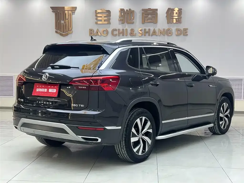 Volkswagen Tayron 2022 из CN, фото 2