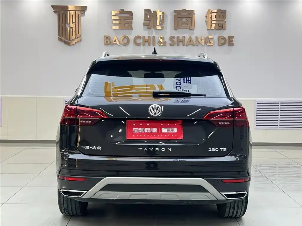 Volkswagen Tayron 2022 из CN, фото 10