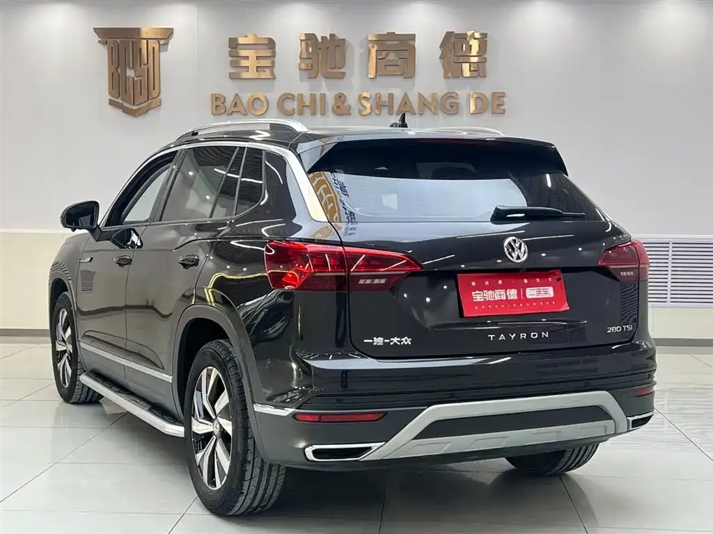 Volkswagen Tayron 2022 из CN, фото 7