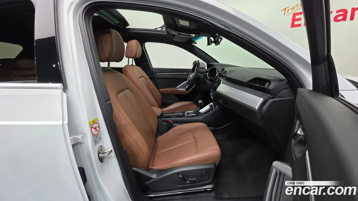 Audi Q3 2022 из KR, фото 4