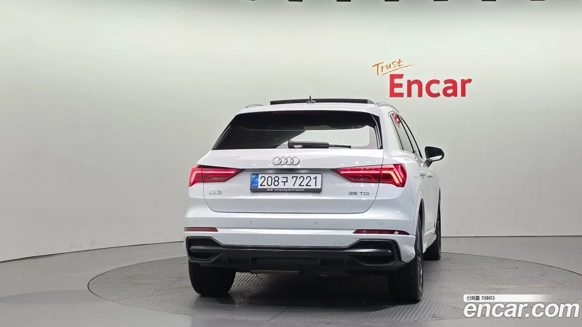 Audi Q3 2022 из KR, фото 2