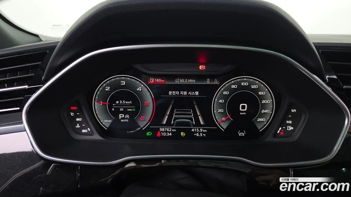 Audi Q3 2022 из KR, фото 3