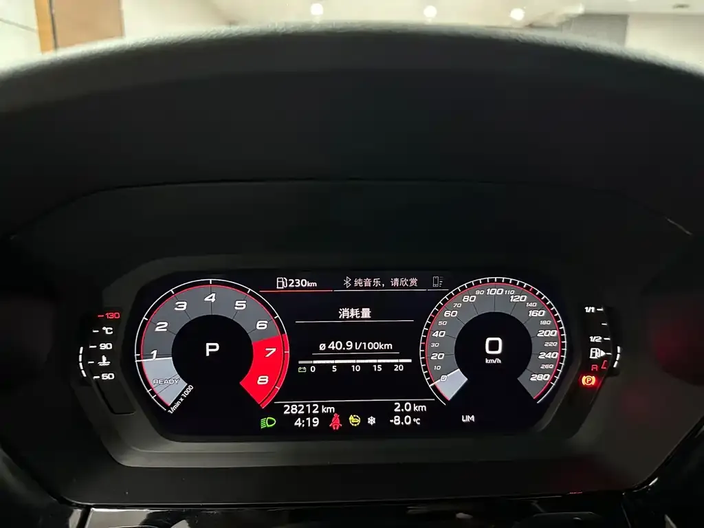 Audi A3 2021 из CN, фото 10