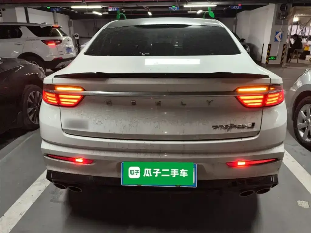 Geely Xingrui 2025 из CN, фото 2