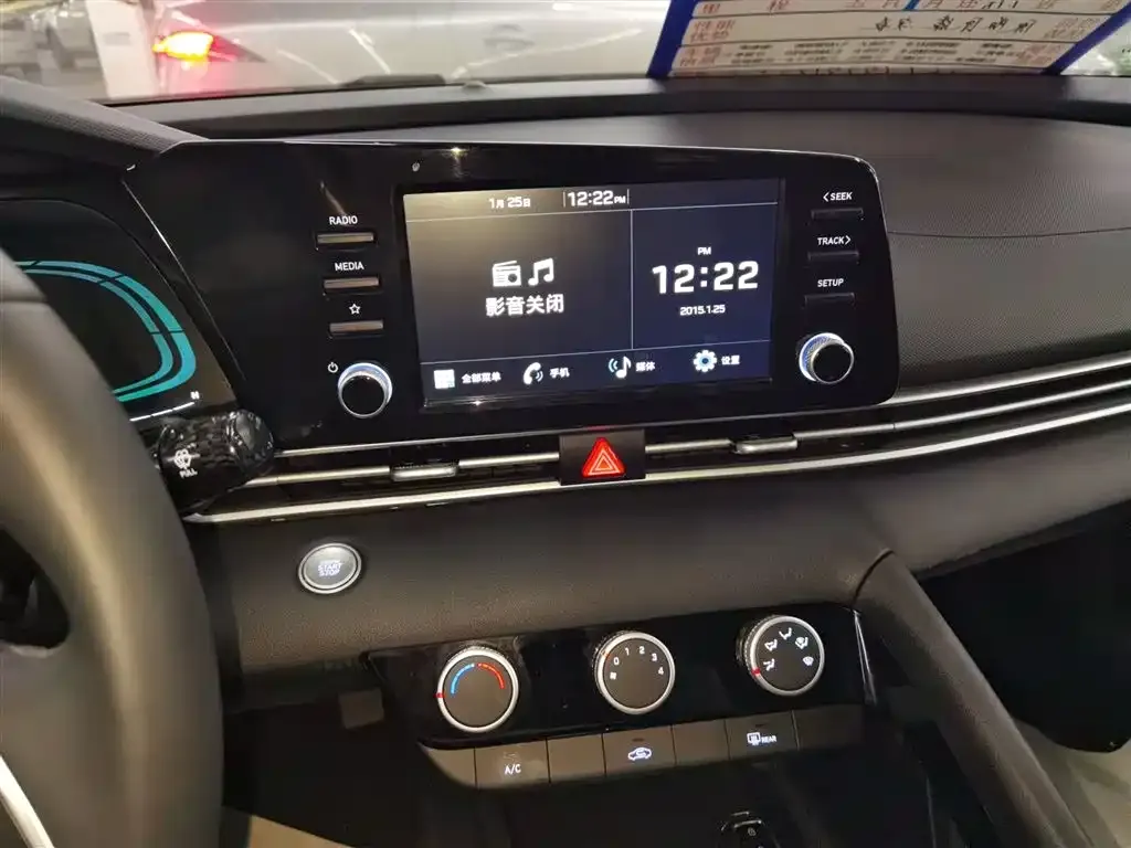Hyundai Elantra 2024 из CN, фото 5