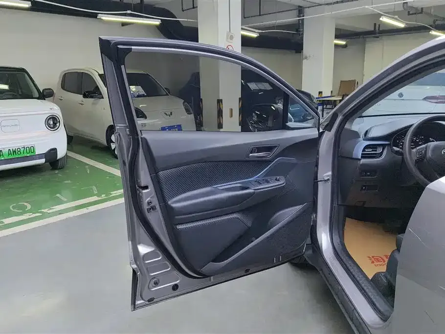 Toyota IZOA 2021 из CN, фото 9