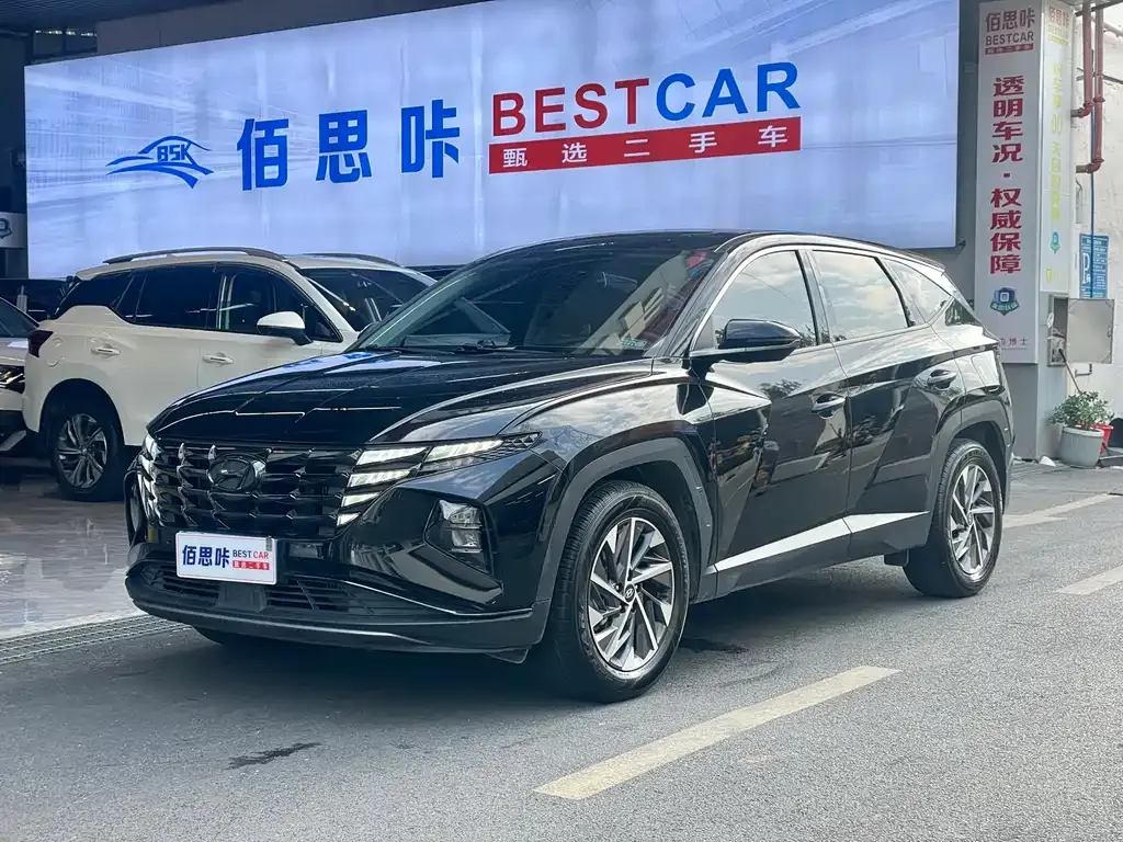 Hyundai Tucson 2022 из CN, фото 1