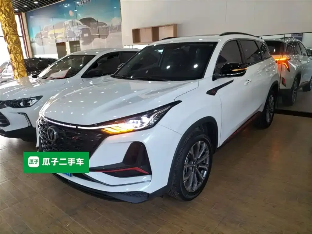 Changan CS75PLUS — фото 1