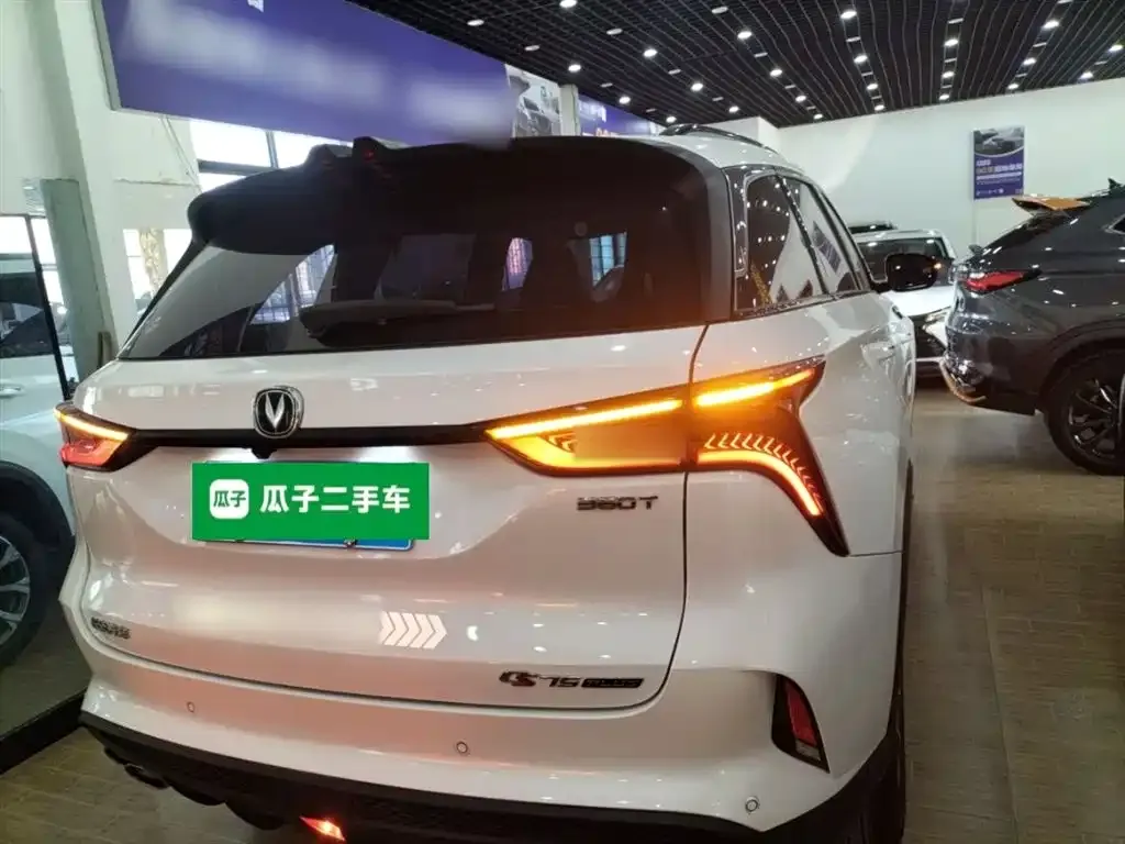 Changan CS75PLUS — фото 4