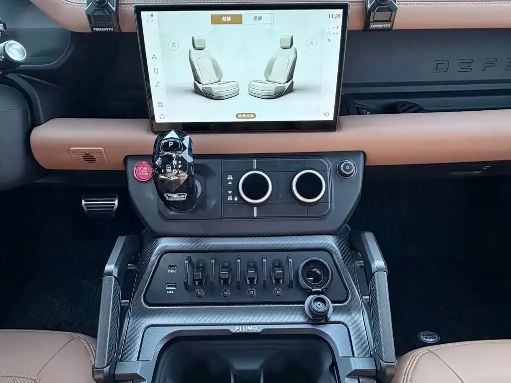 Land Rover Defender 2024 из CN, фото 7