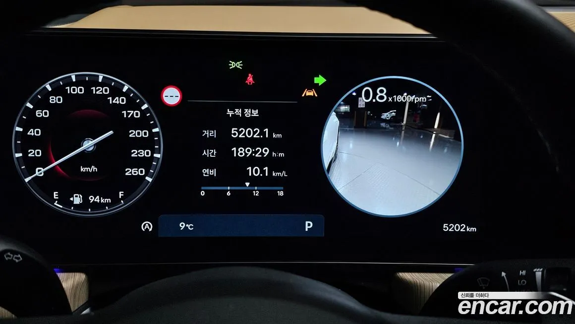 Hyundai Sonata 2025 из KR, фото 8