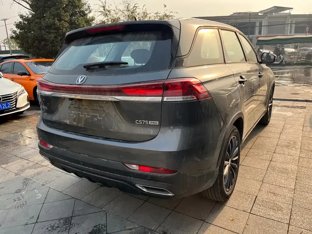 Changan CS75 2025 из CN, фото 4