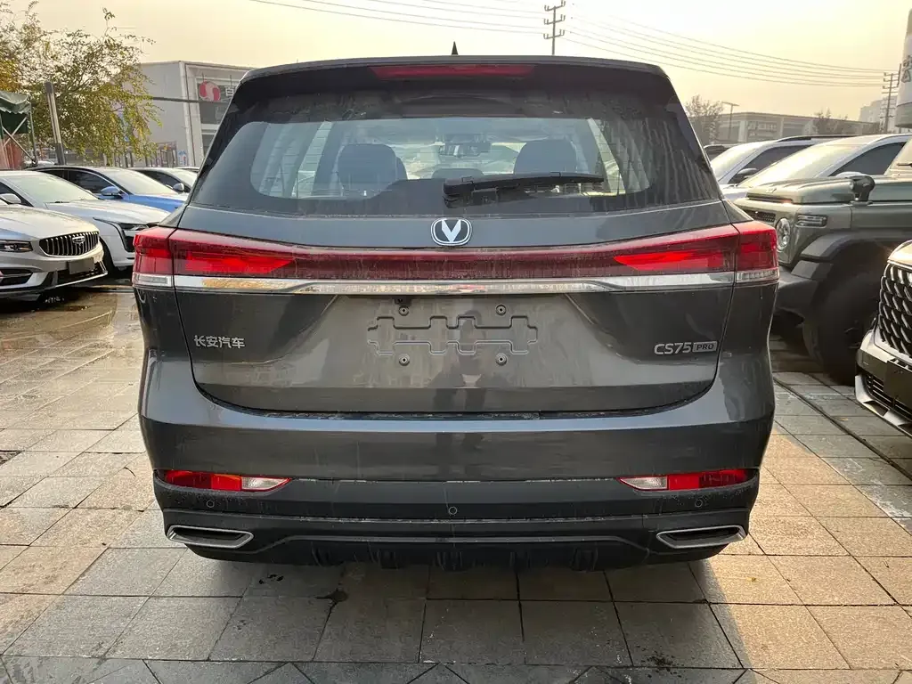 Changan CS75 2025 из CN, фото 5