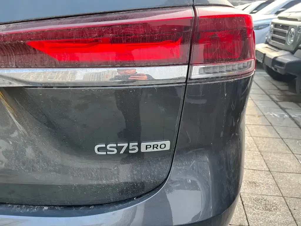 Changan CS75 2025 из CN, фото 9