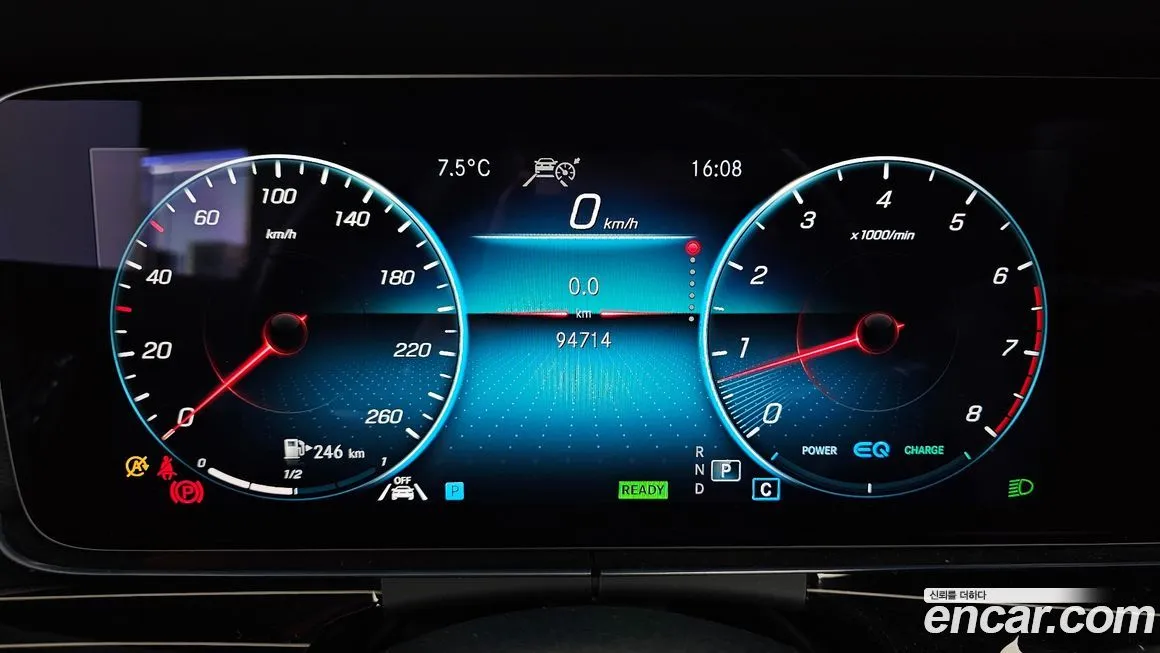 Mercedes-Benz E-Class 2023 из KR, фото 4