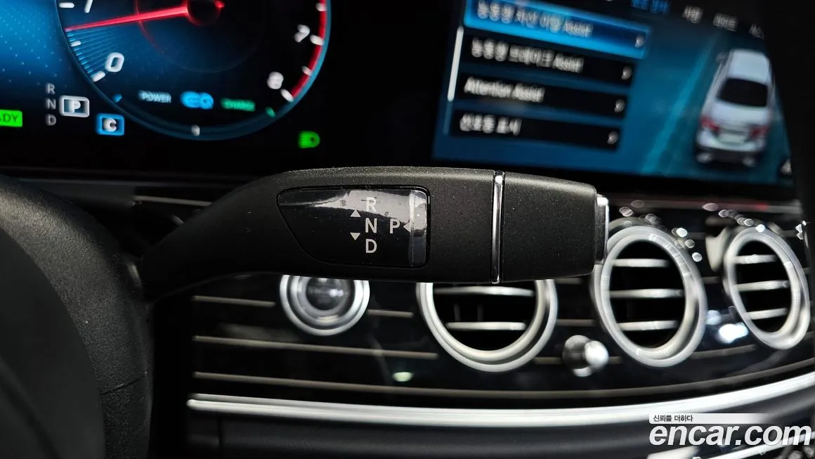 Mercedes-Benz E-Class 2023 из KR, фото 10