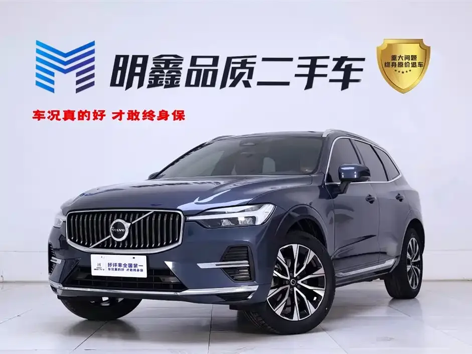 Volvo XC60 2023 из CN, фото 1