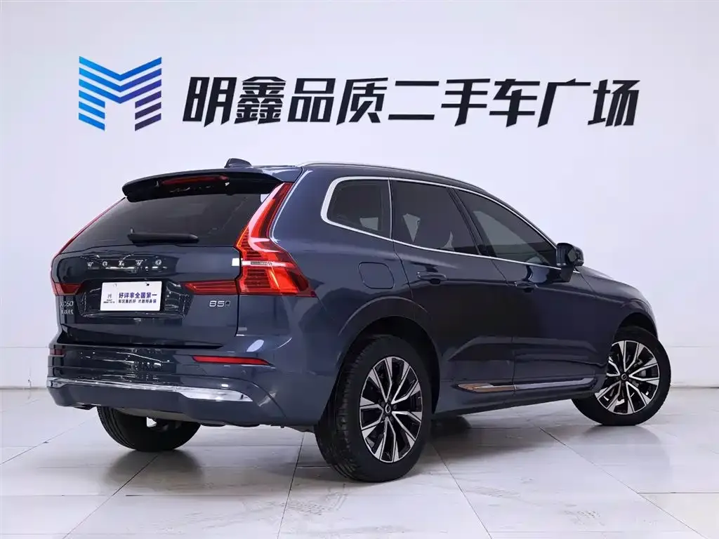 Volvo XC60 2023 из CN, фото 10