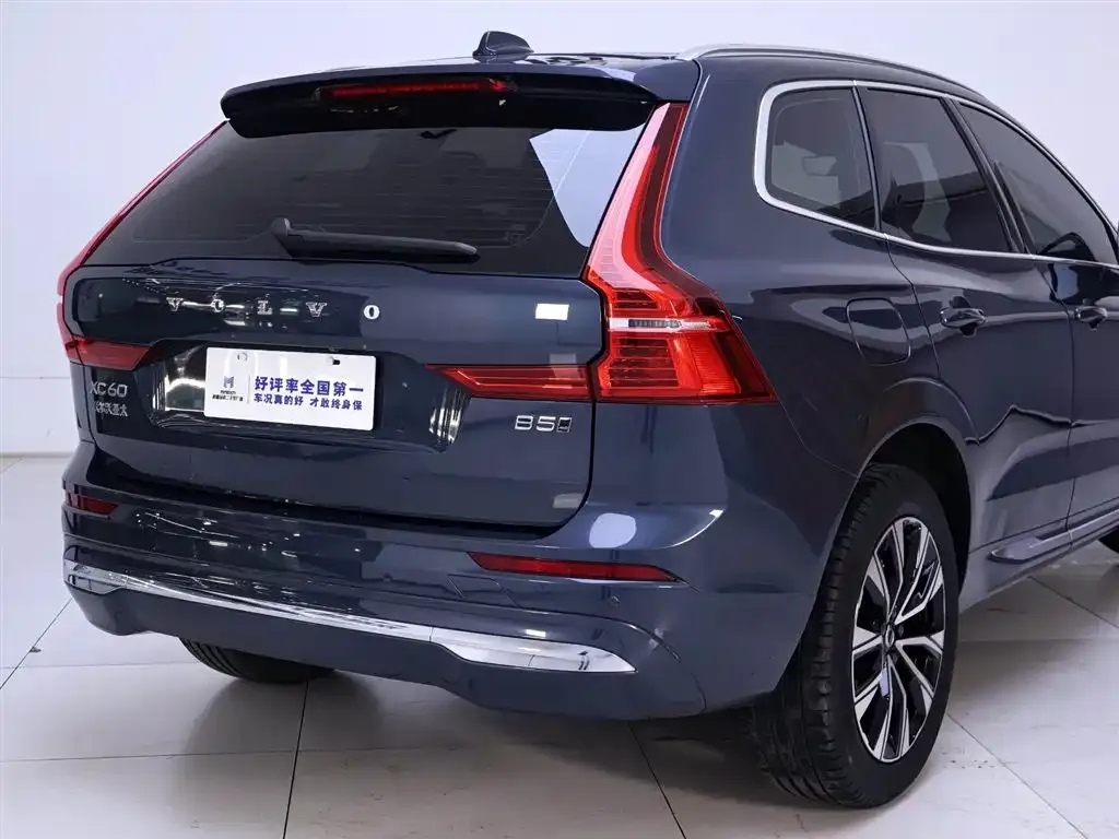 Volvo XC60 2023 из CN, фото 9