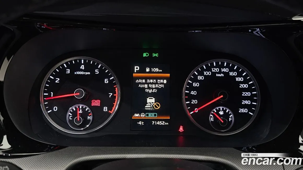 Kia K5 2022 из KR, фото 4