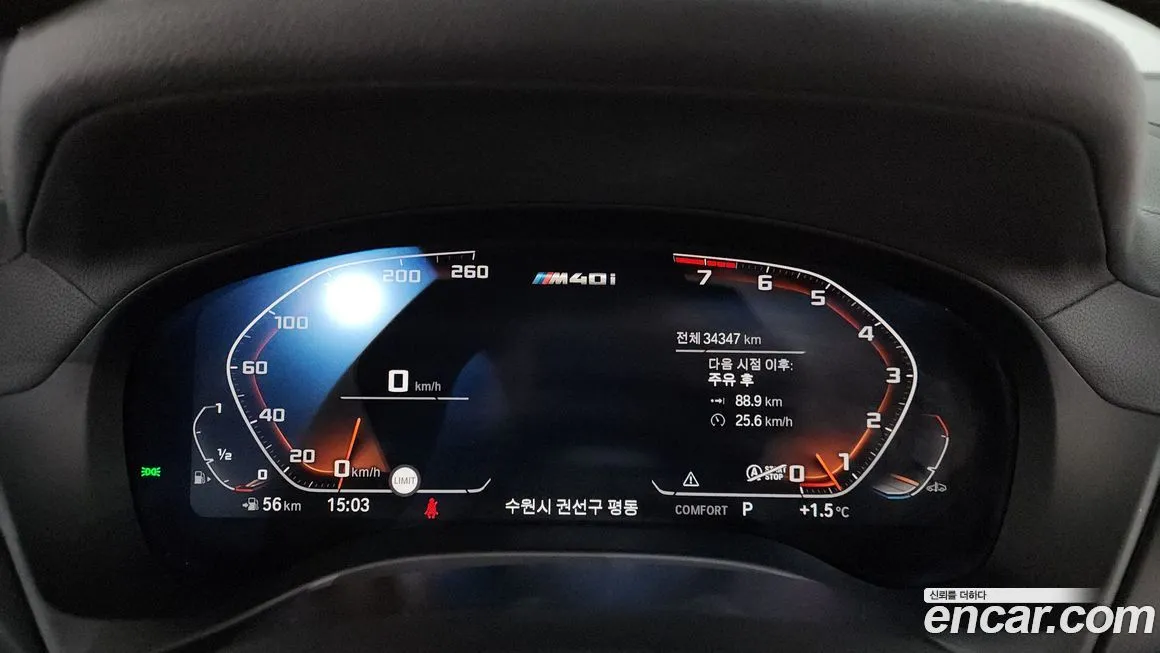 BMW X4 2021 из KR, фото 5