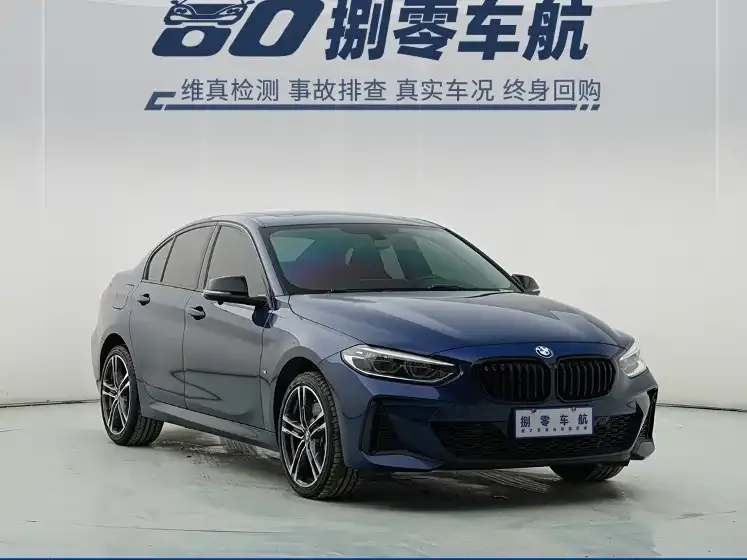 BMW 1 Series 2023 из CN, фото 4