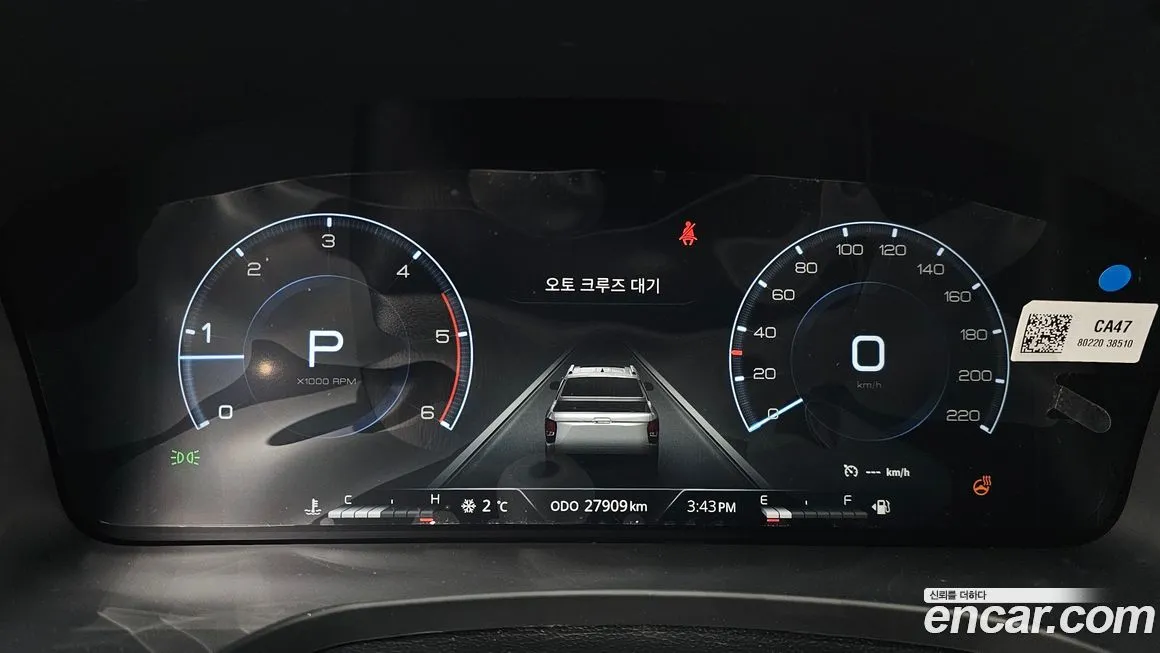 KG Mobility (Ssangyong) Rexton 2023 из KR, фото 4