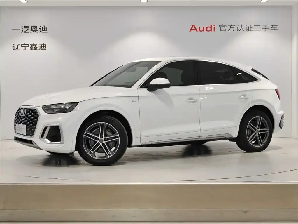 Audi Q5L Sportback 2021 из CN, фото 1