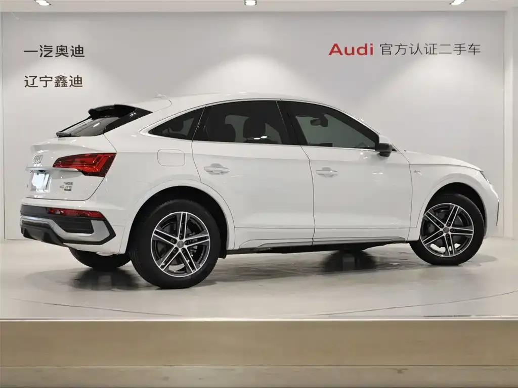 Audi Q5L Sportback 2021 из CN, фото 5