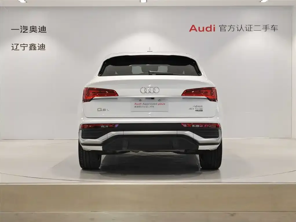 Audi Q5L Sportback 2021 из CN, фото 4