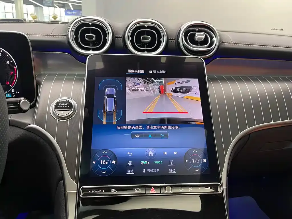 Mercedes-Benz GLC 2023 из CN, фото 10