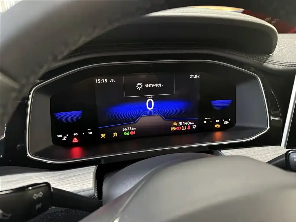 Volkswagen Sagitar 2024 из CN, фото 3