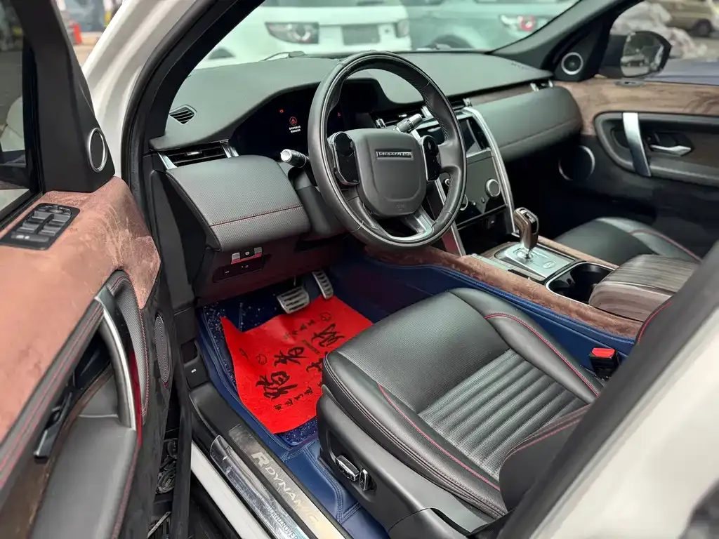 Land Rover Discovery Sport 2021 из CN, фото 3