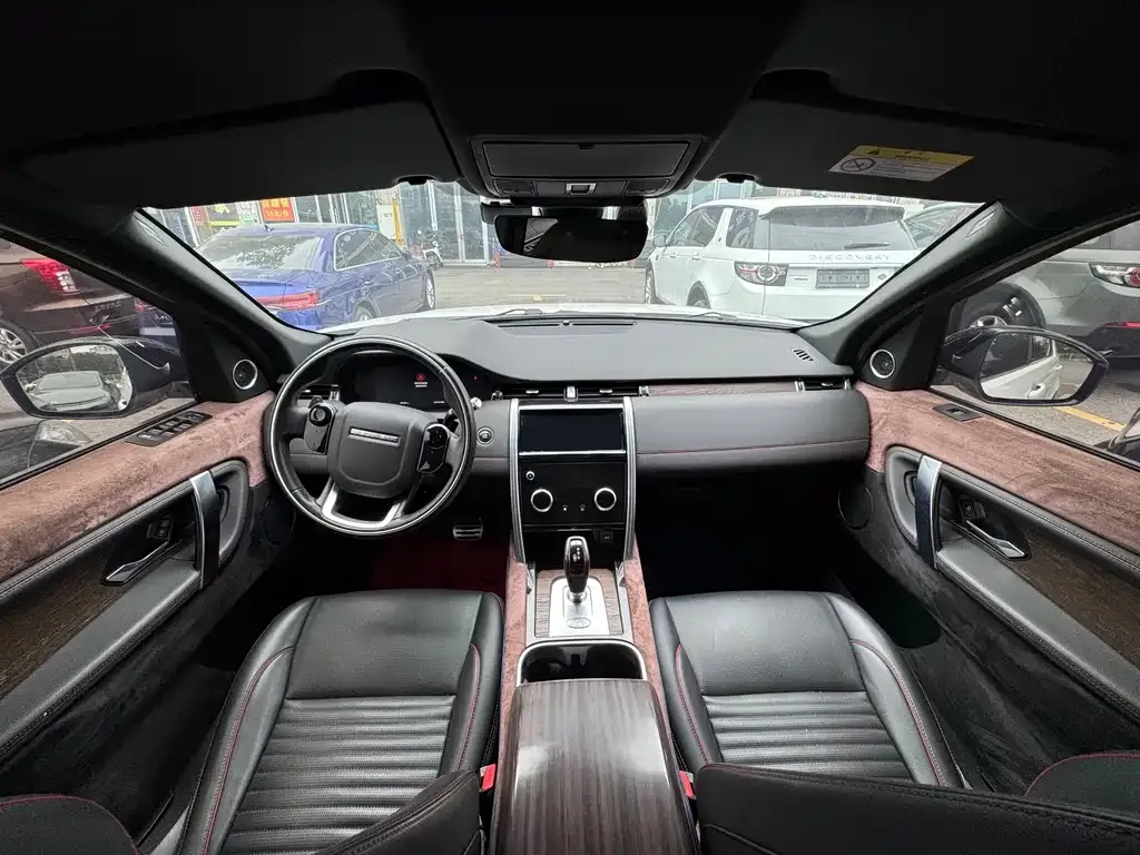 Land Rover Discovery Sport 2021 из CN, фото 4