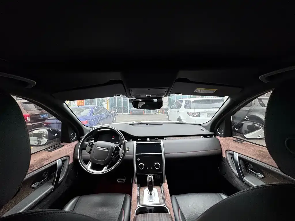 Land Rover Discovery Sport 2021 из CN, фото 5