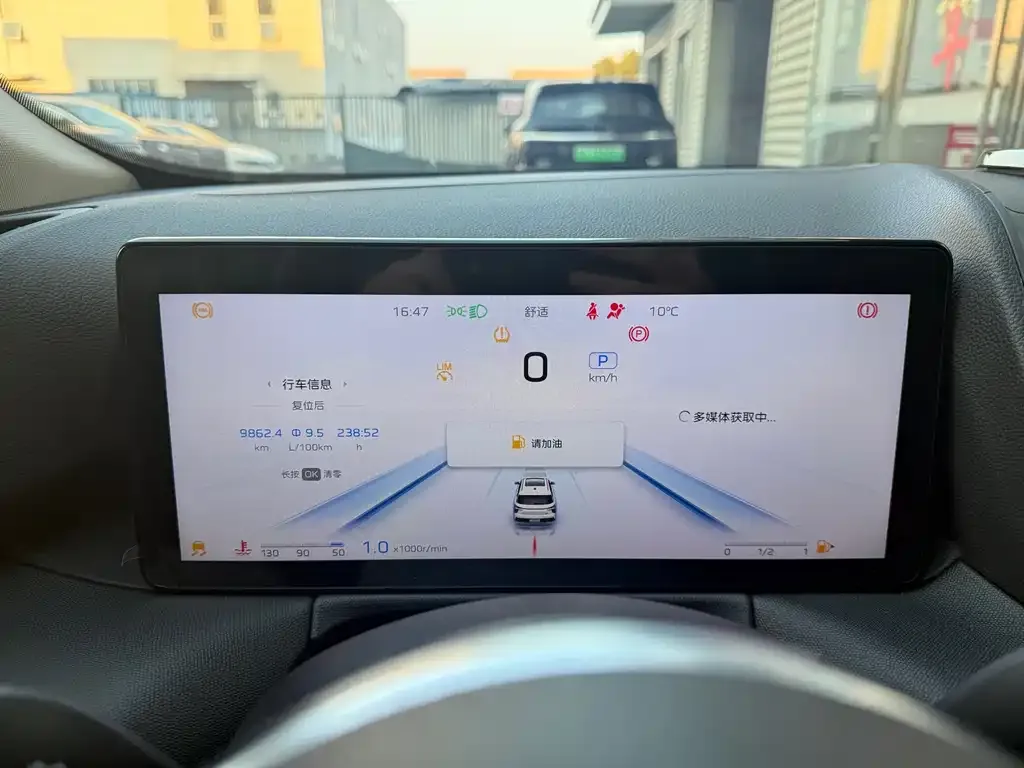 Hongqi HS3 2025 из CN, фото 3