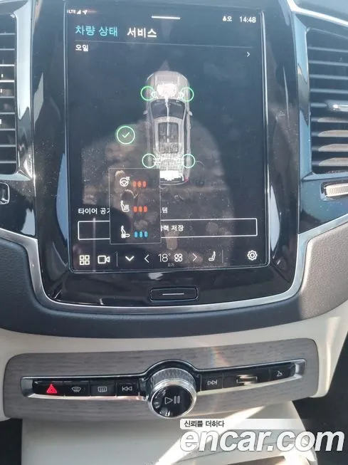 Volvo XC90 2025 из KR, фото 4