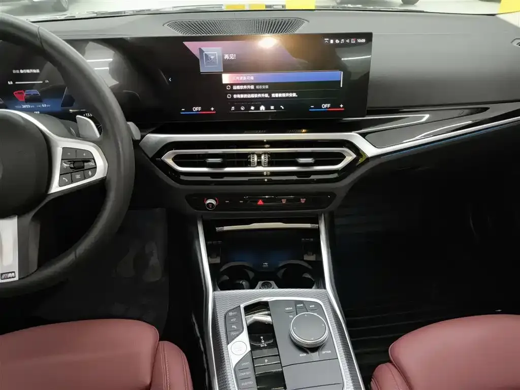BMW 3 Series 2024 из CN, фото 6