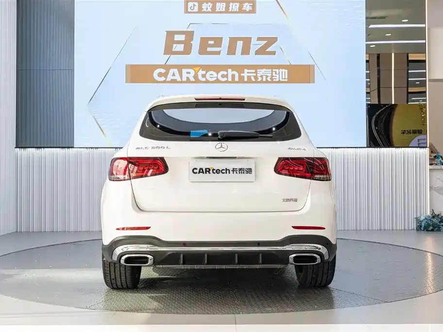 Mercedes-Benz GLC 2022 из CN, фото 3