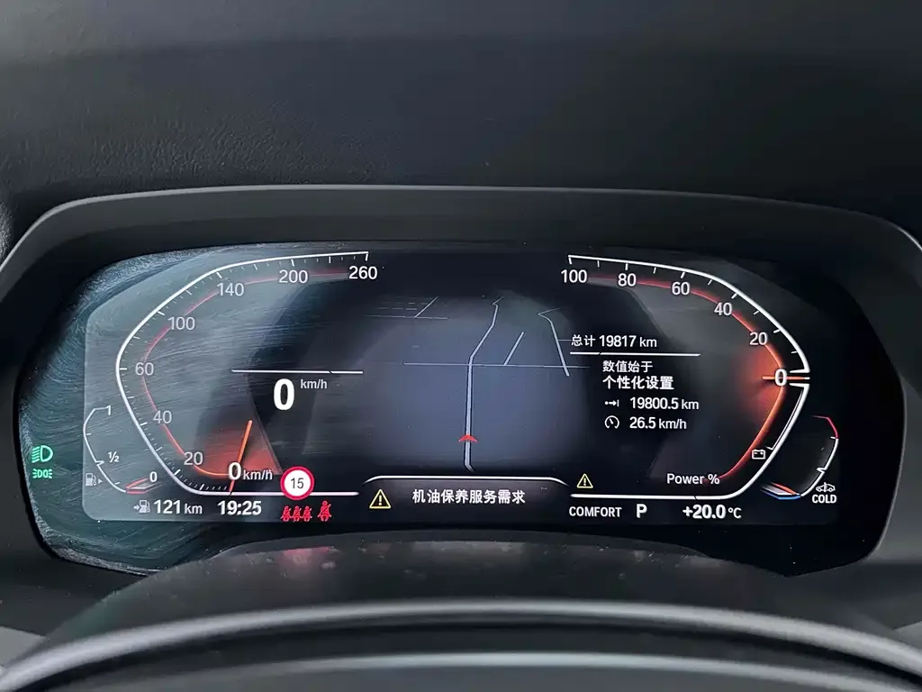 BMW X5 2022 из CN, фото 6