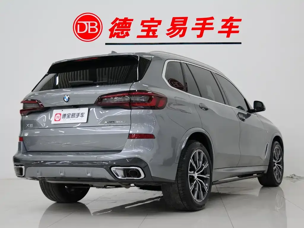 BMW X5 2022 из CN, фото 7
