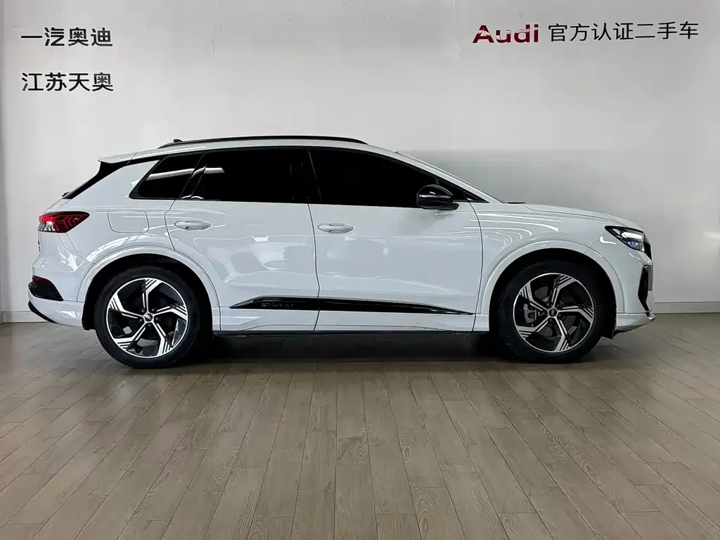 Audi Q4 e-tron 2024 из CN, фото 3