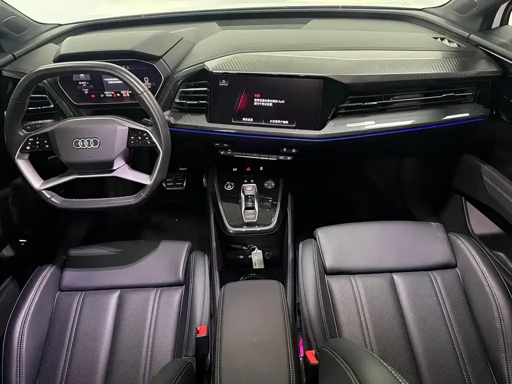 Audi Q4 e-tron 2024 из CN, фото 8