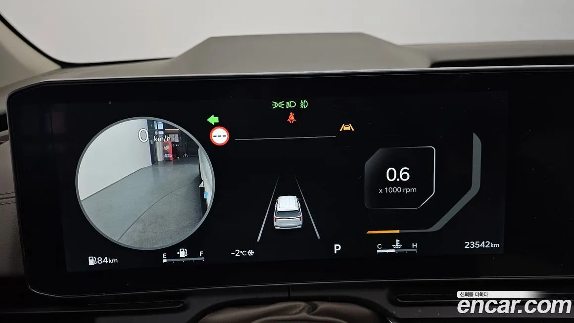 Kia Carnival 2024 из KR, фото 2