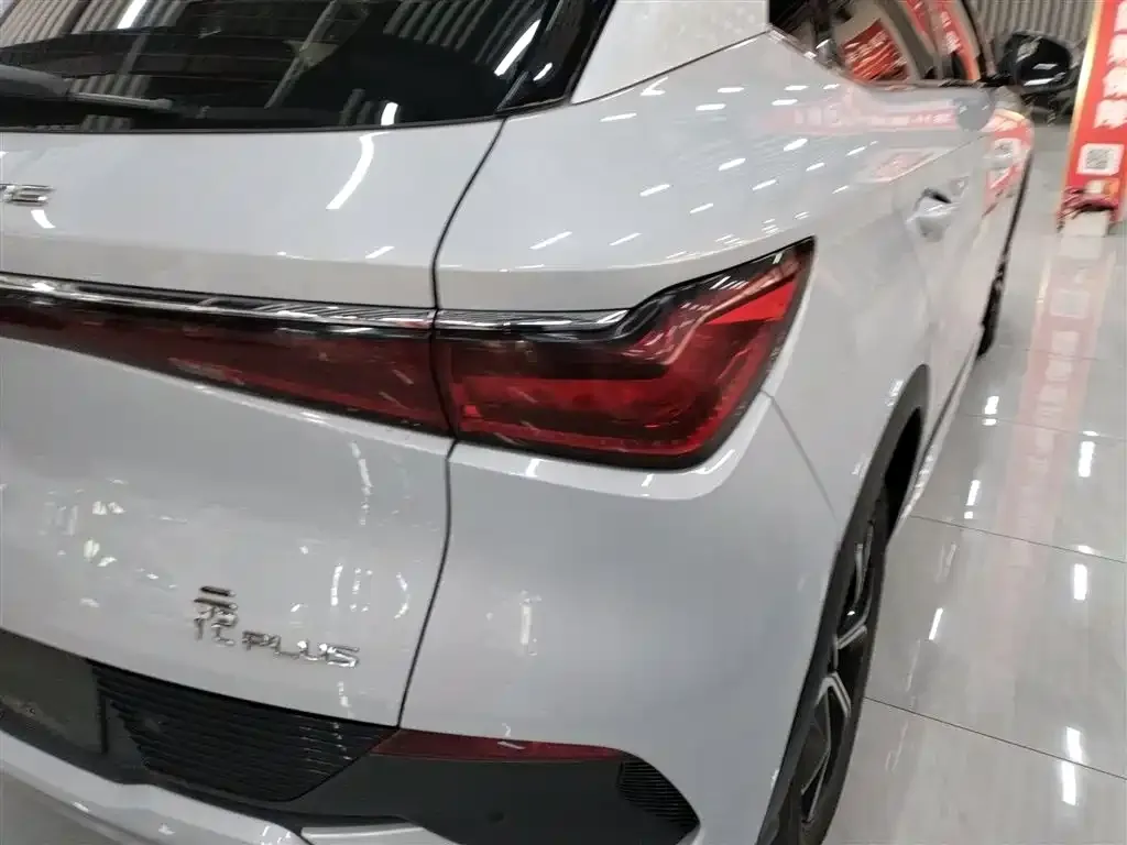 BYD Yuan Plus 2024 из CN, фото 8