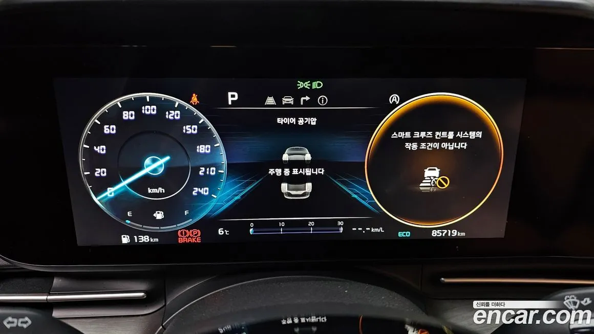 Kia Carnival 2022 из KR, фото 8
