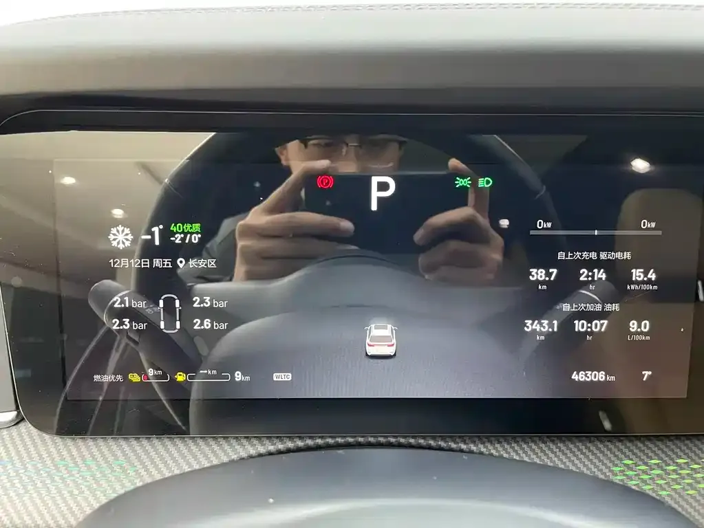 Li Auto ONE 2023 из CN, фото 6